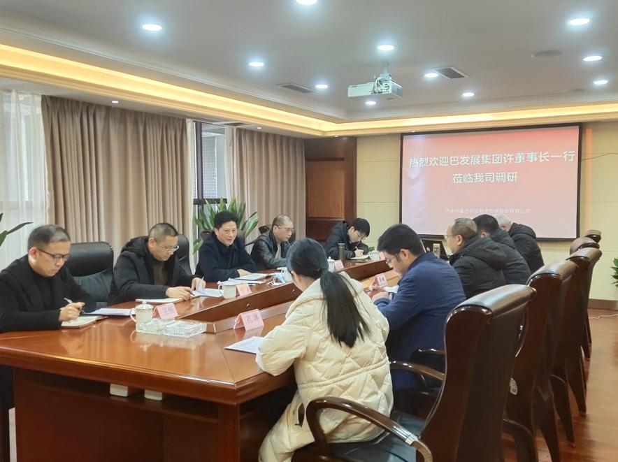 集團(tuán)黨委書記、董事長(zhǎng)許大政赴所屬企業(yè)調(diào)研