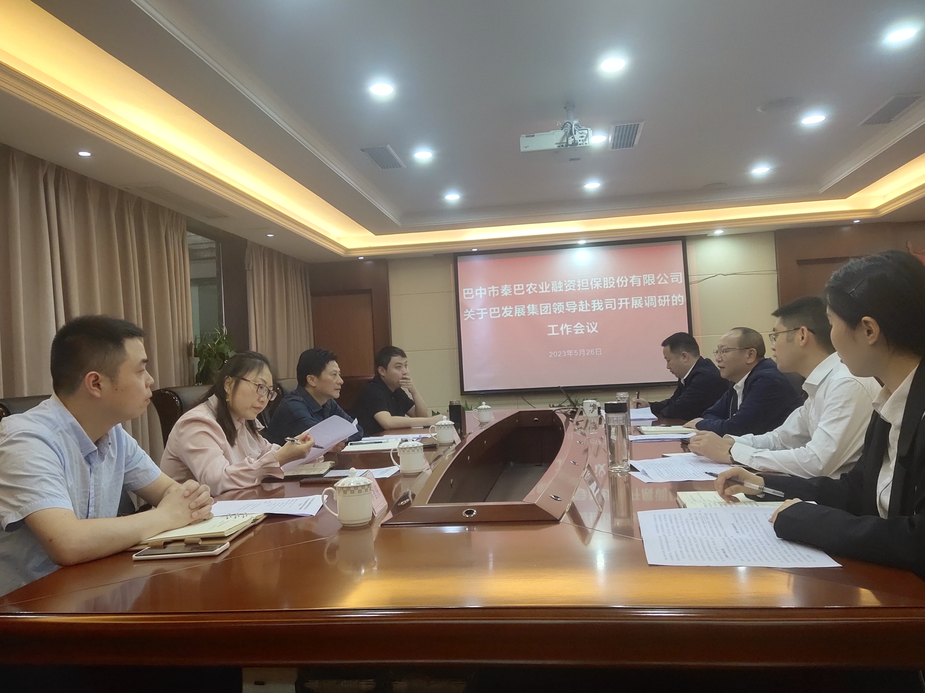 集團(tuán)黨委書記、董事長許大政一行赴秦巴農(nóng)擔(dān)公司開展調(diào)研