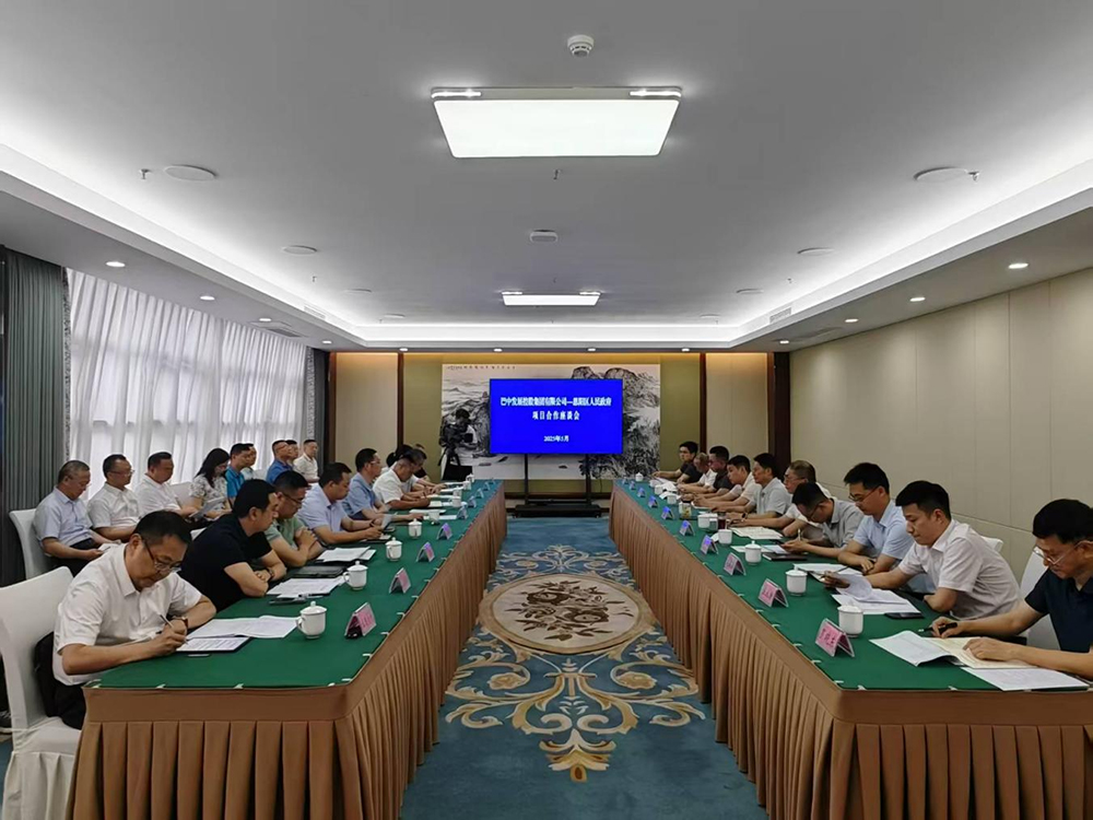 政企共啟發(fā)展新篇！巴中發(fā)展集團(tuán)與恩陽區(qū)深化八大領(lǐng)域戰(zhàn)略合作